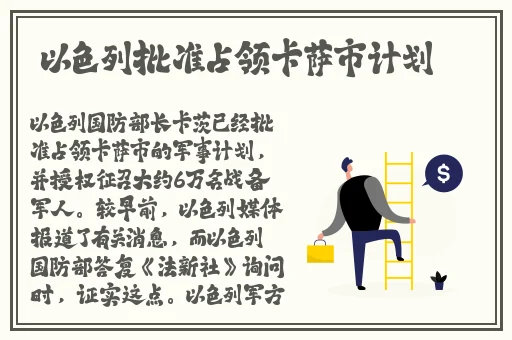 2015久章草在线视频播放