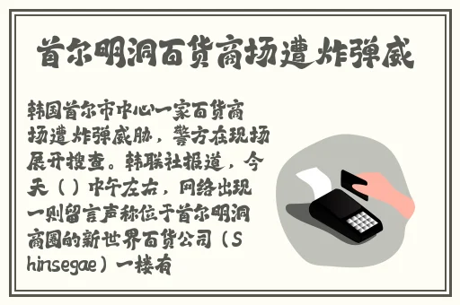 吃瓜网爆料一区二区