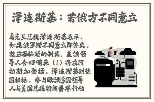久久毛片免费看一区二区三区